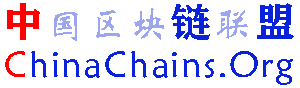 chinachains.org——中国区块链联盟——等天使，寻合作