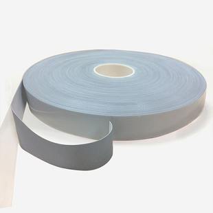 亮银单面反光弹力包边带