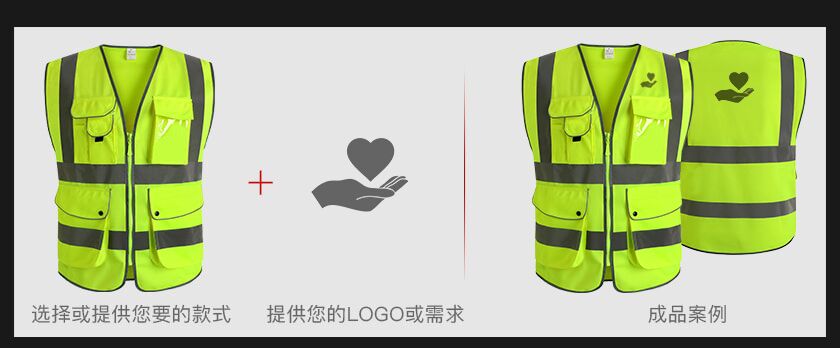 游艇会yth反光服证书