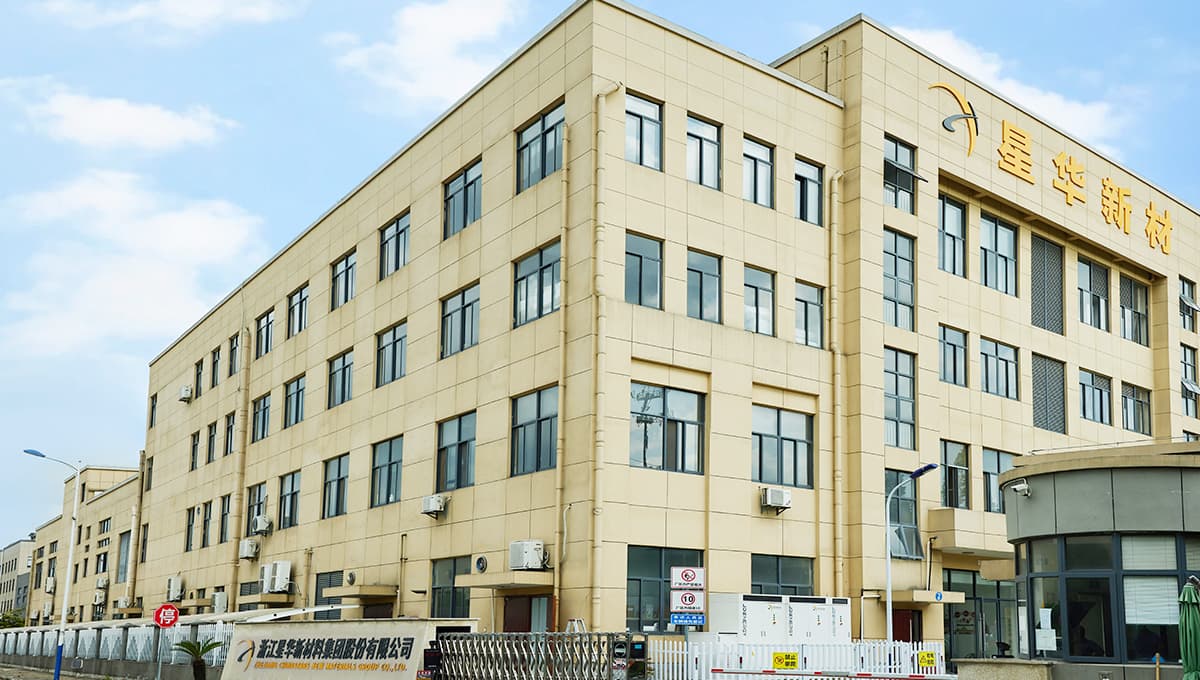 杭州、湖州两大反光材料生产工厂