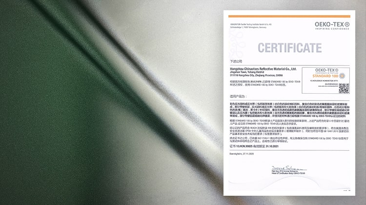 安全环保反光面料